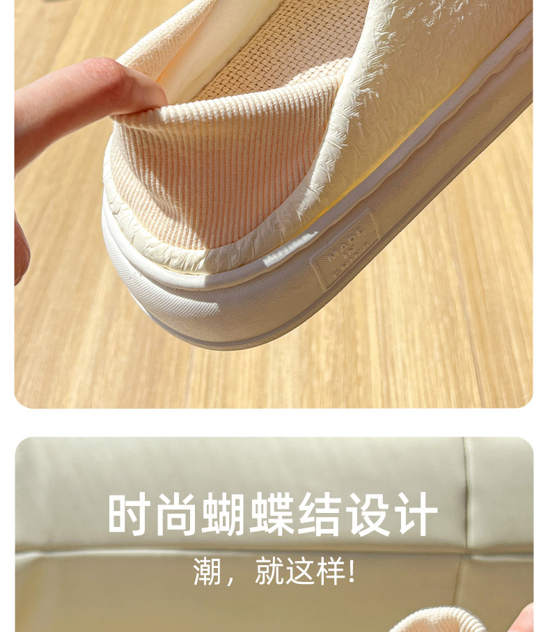 蝴蝶结月子鞋夏季薄款软底孕妇产后透气厚底包跟棉拖鞋女厂家代发详情10