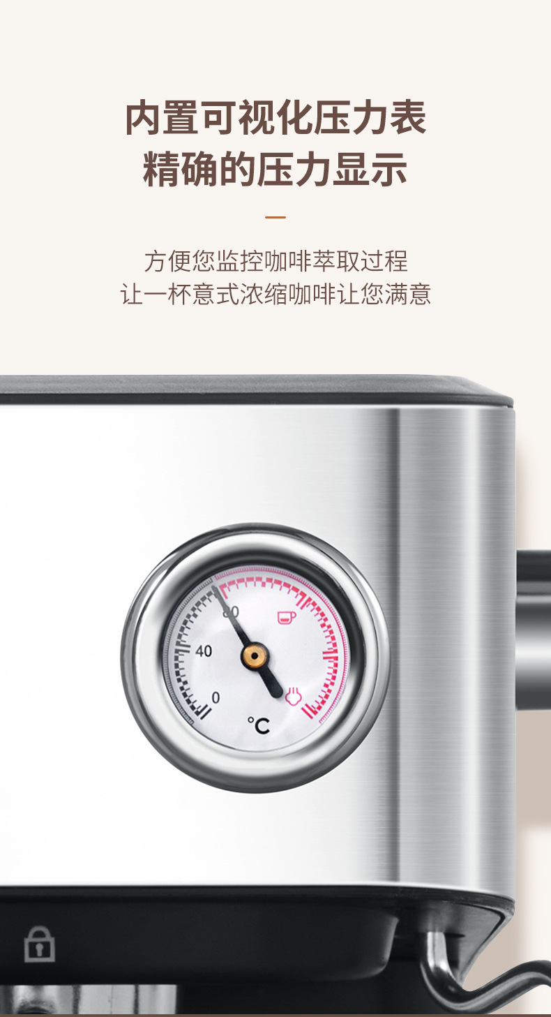 外贸跨境货源咖啡机家用小型半自动高压蒸汽式打奶泡一体咖啡壶详情13