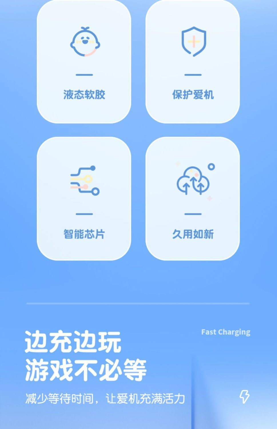 120W快充双Typec数据线PD适用苹果15/14华为荣耀安卓6A闪充电器线详情3