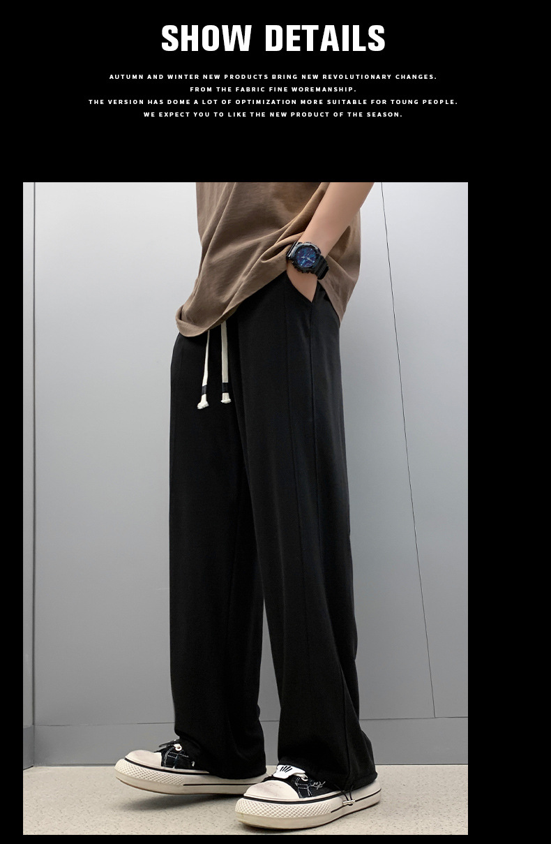 铜氨丝裤子男新款夏季冰丝垂感休闲裤宽松抽绳运动裤男士直筒长裤详情20