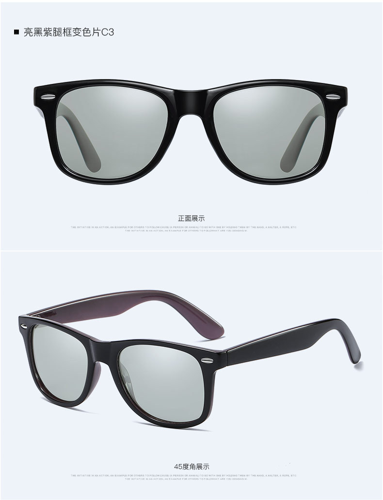 男女款偏光太阳镜 米钉款炫彩驾驶墨镜 2140复古增亮变色偏光眼镜详情20