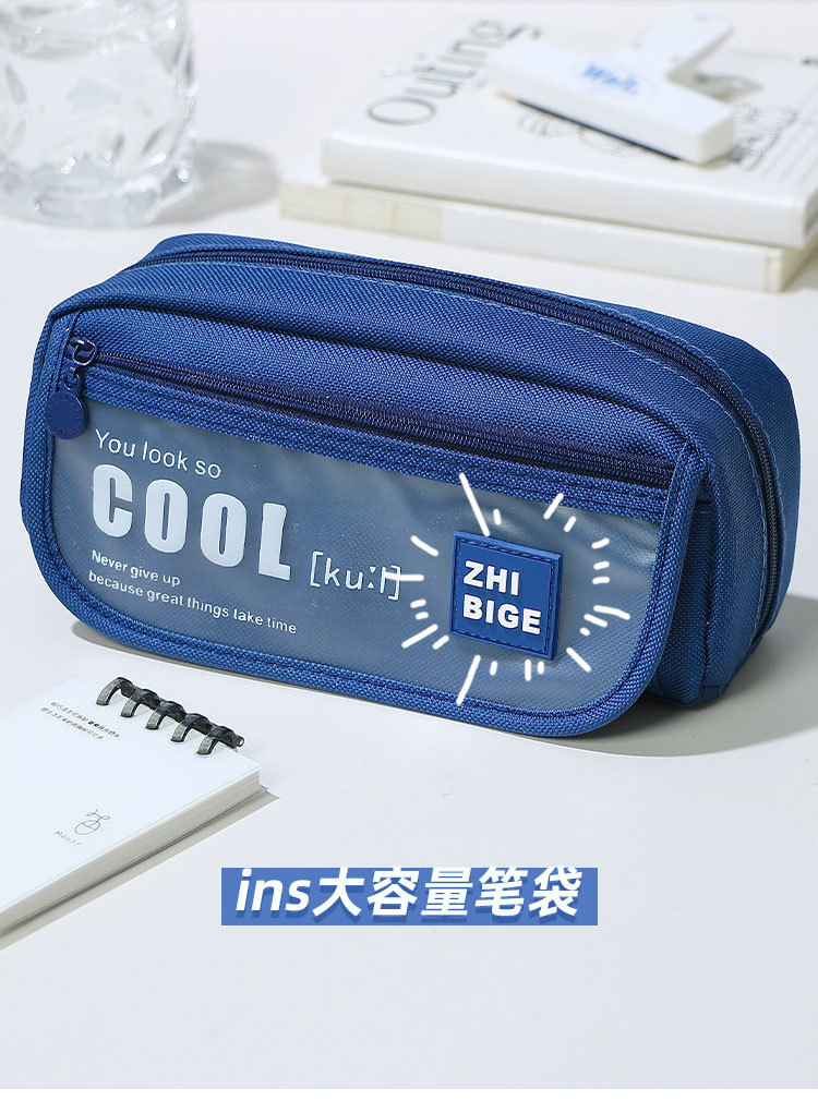 日系ins高颜值可爱初中生大容量多层男生笔袋高级黑色笔盒笔袋详情3