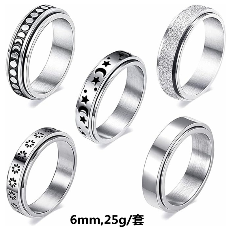 Cross-border star and moon rotating titanium steel stress-relieving ring for women, double-layer rotating multi-style ring wholesale pic 2