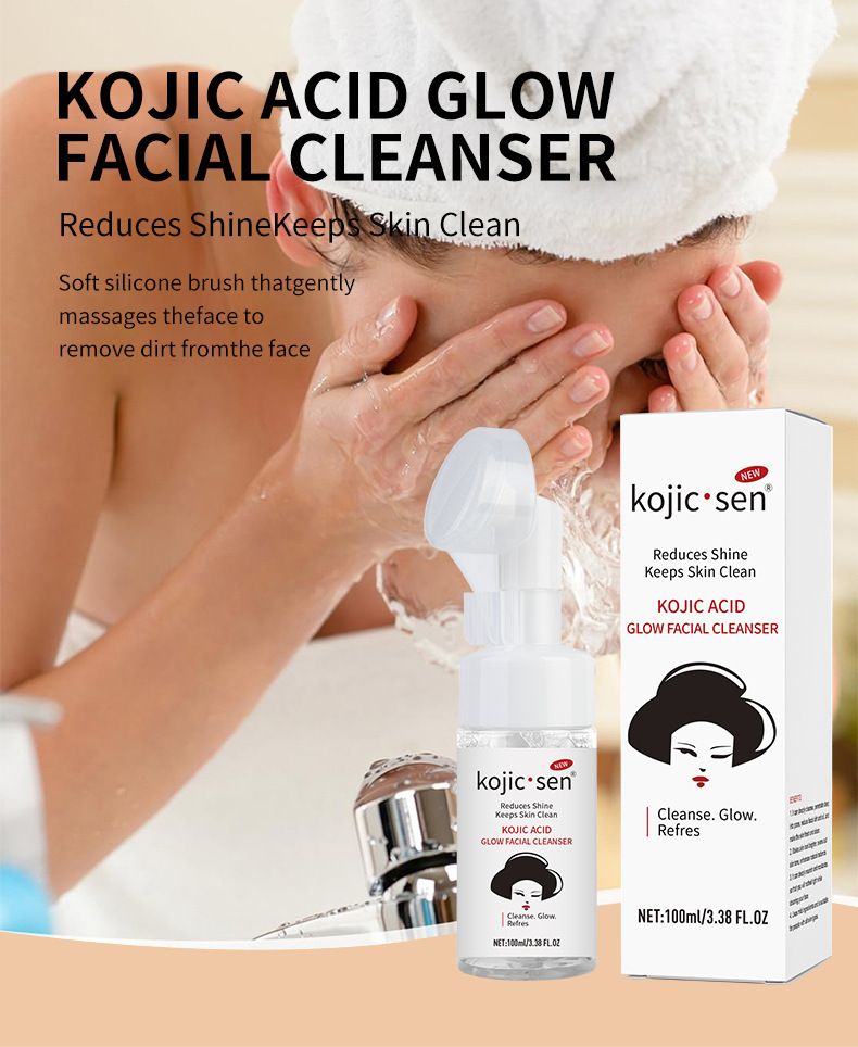 WWP亚马逊TK跨境姜黄洁面慕斯洗面奶深层清洁曲酸泡泡卸妆洁面乳详情5