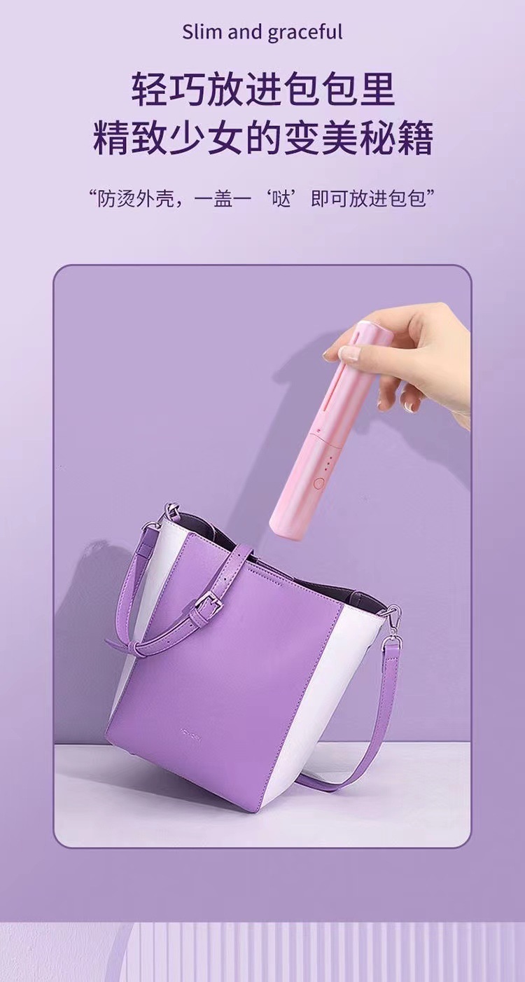 The new portable rechargeable hair straightening comb with negative ion hair care is a must-have for student dormitories. It can straighten and curl hair with an inner buckle pic 12