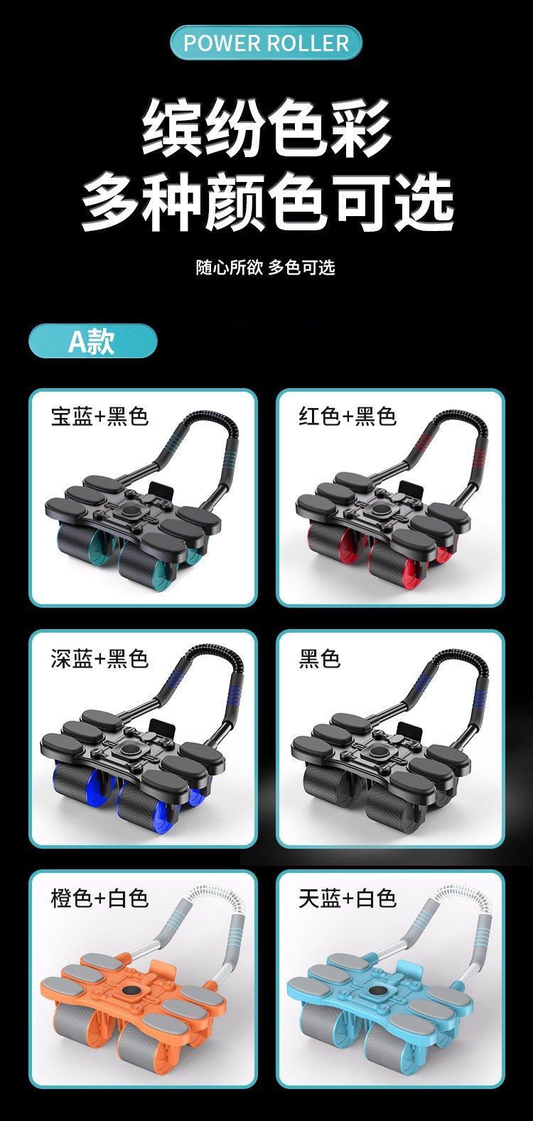 Cross-border abdominal muscle wheel with automatic rebound and increased elbow support, abdominal muscle wheel with abdominal contraction and abdominal muscle curl, four-wheel roller fitness pic 18