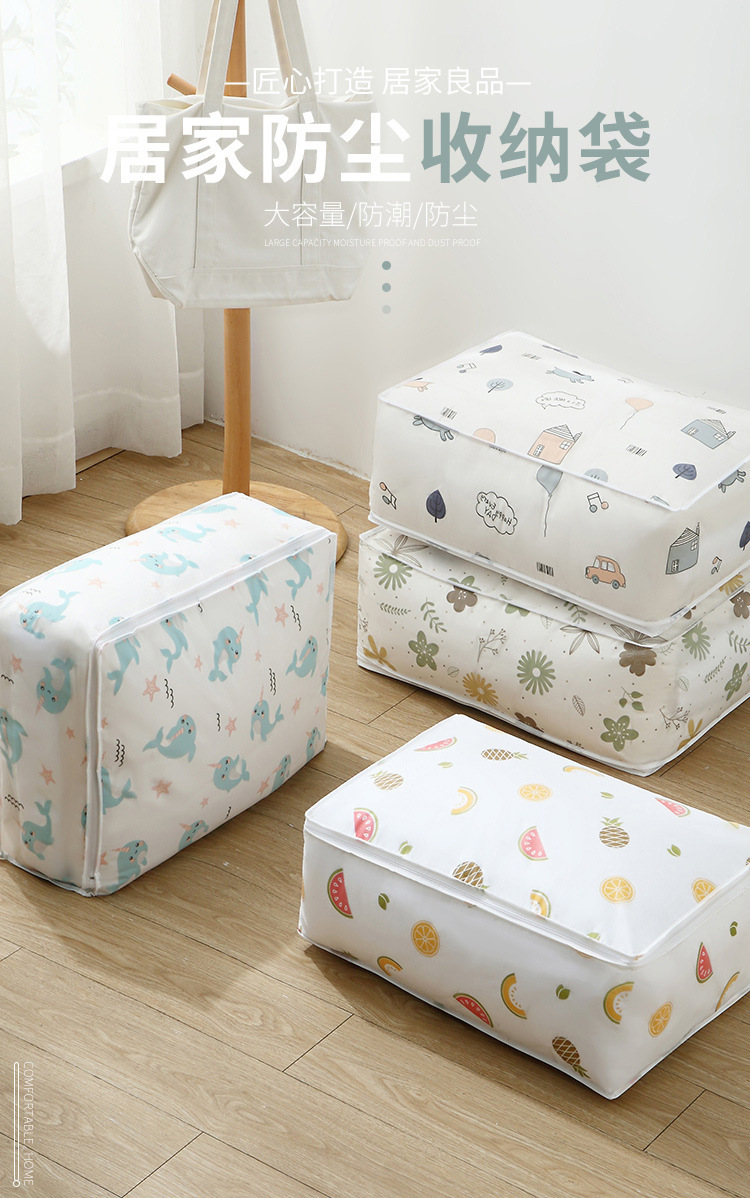 Quilt storage bags, cartoon printed clothes, large-capacity cotton quilt bags, dust-proof and moisture-proof moving packing bags, large size pic 1