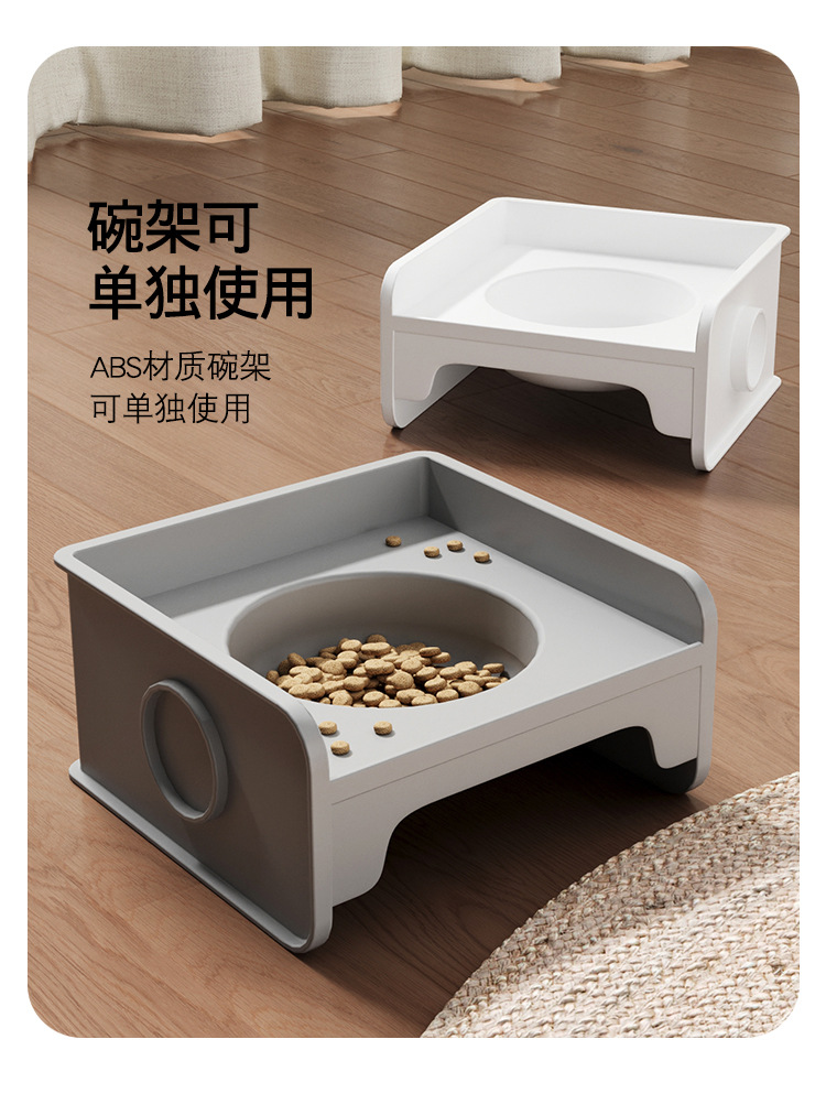 Pet square cat bowl stand dining table, can be spliced with dog bowls, cat food bowls, ceramic pet bowls, water bowls, food, leak-proof and neck protection pic 6