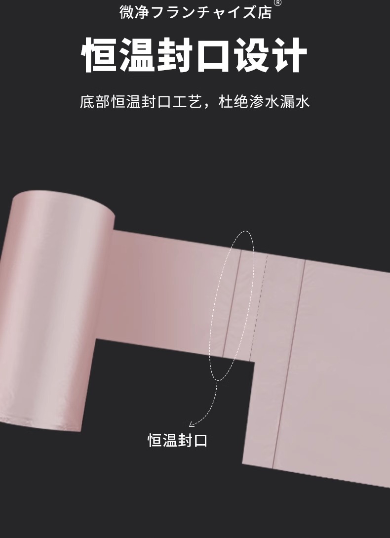 桌面垃圾袋加厚小号迷你袋子专用垃圾袋学生宿舍小型塑料袋子批发详情18