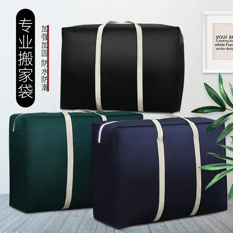 Wholesale of non-woven fabric moving bags, large-capacity waterproof and moisture-proof clothing and quilt packing bags, woven bags, luggage canvas bags pic 2