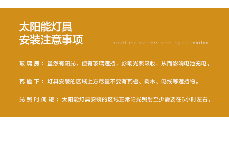热销太阳能草坪灯家用庭院网格灯户外防水光感花园方格灯室外夜灯详情14