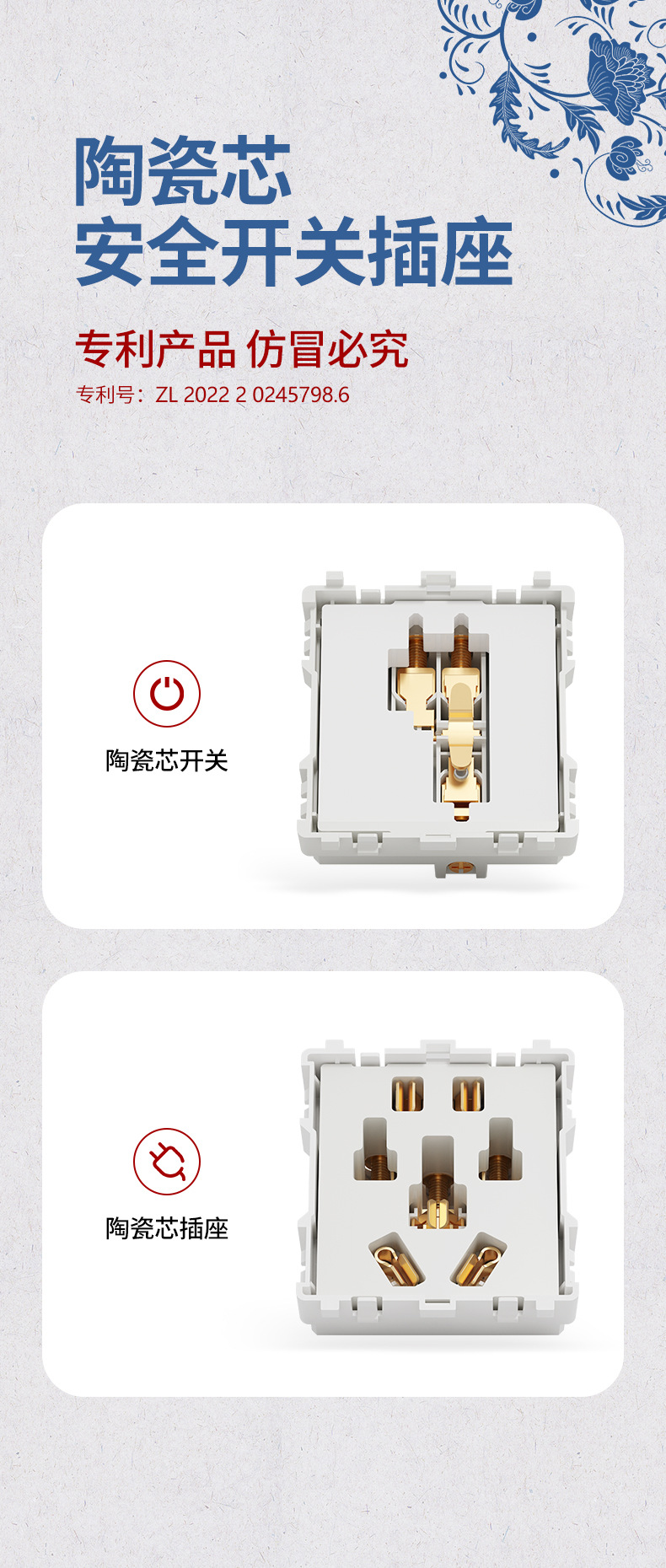 批发86型陶瓷芯灰色墙壁开关插座面板二三插中途开关一开多控五孔详情26