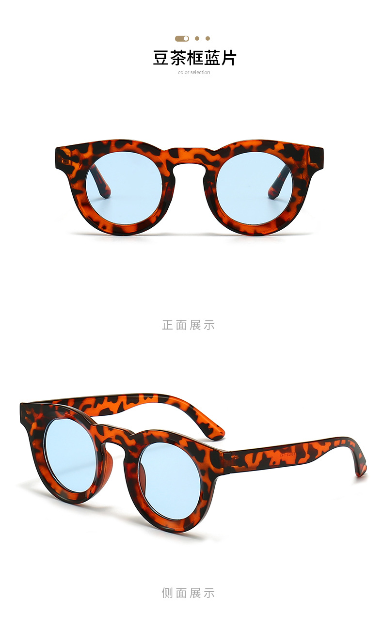 uv400防紫外线 圆形黄色墨镜太阳镜男款个性果冻色欧美外贸眼镜女详情15