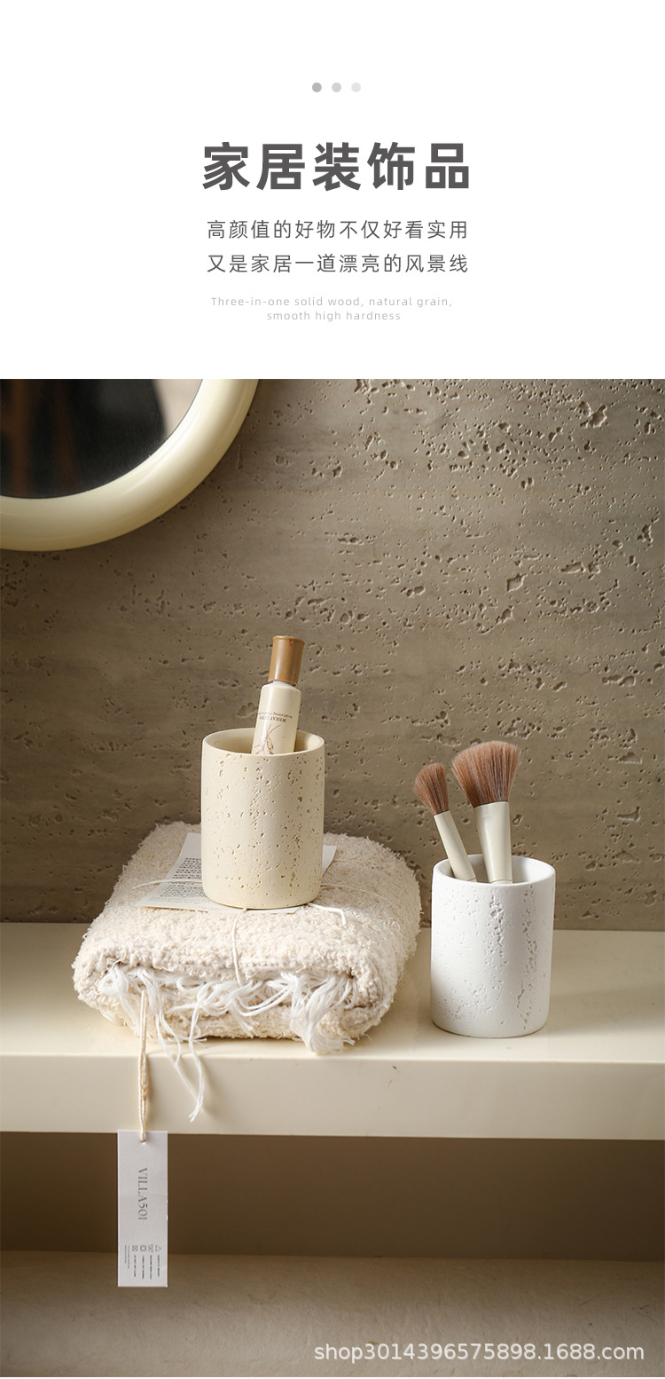 Wabi-sabi wind Tunnel Stone Storage seven-piece set: mouthwash cup, toothbrush holder, lotion bottle, perfume bottle, soap dish tray, washbasin pic 8