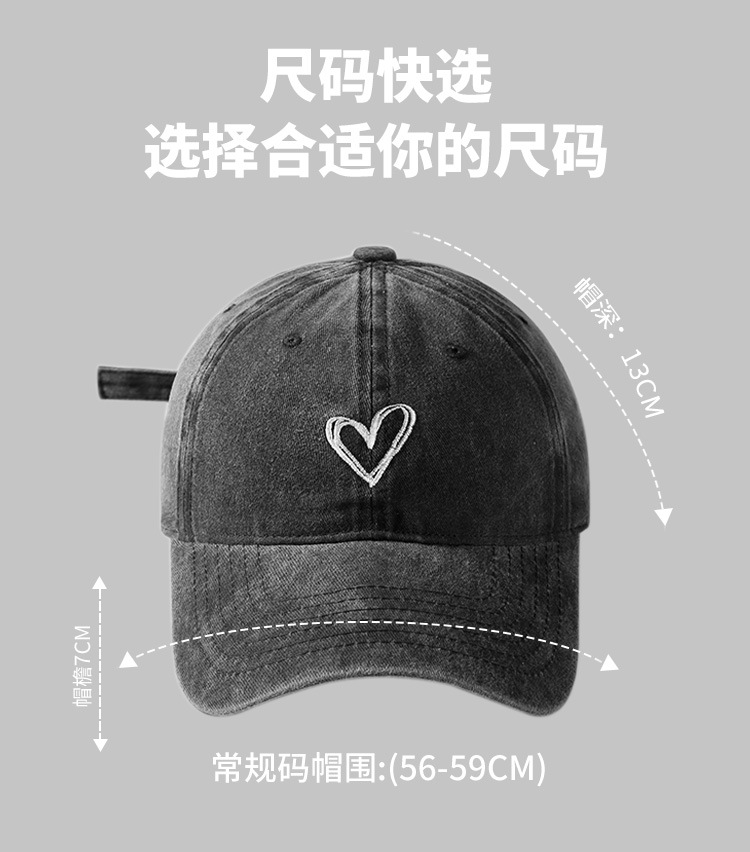 Washed denim baseball cap for women, retro and versatile to show off your face, small heart-shaped baseball cap, big head, wide brim, grey hat pic 3