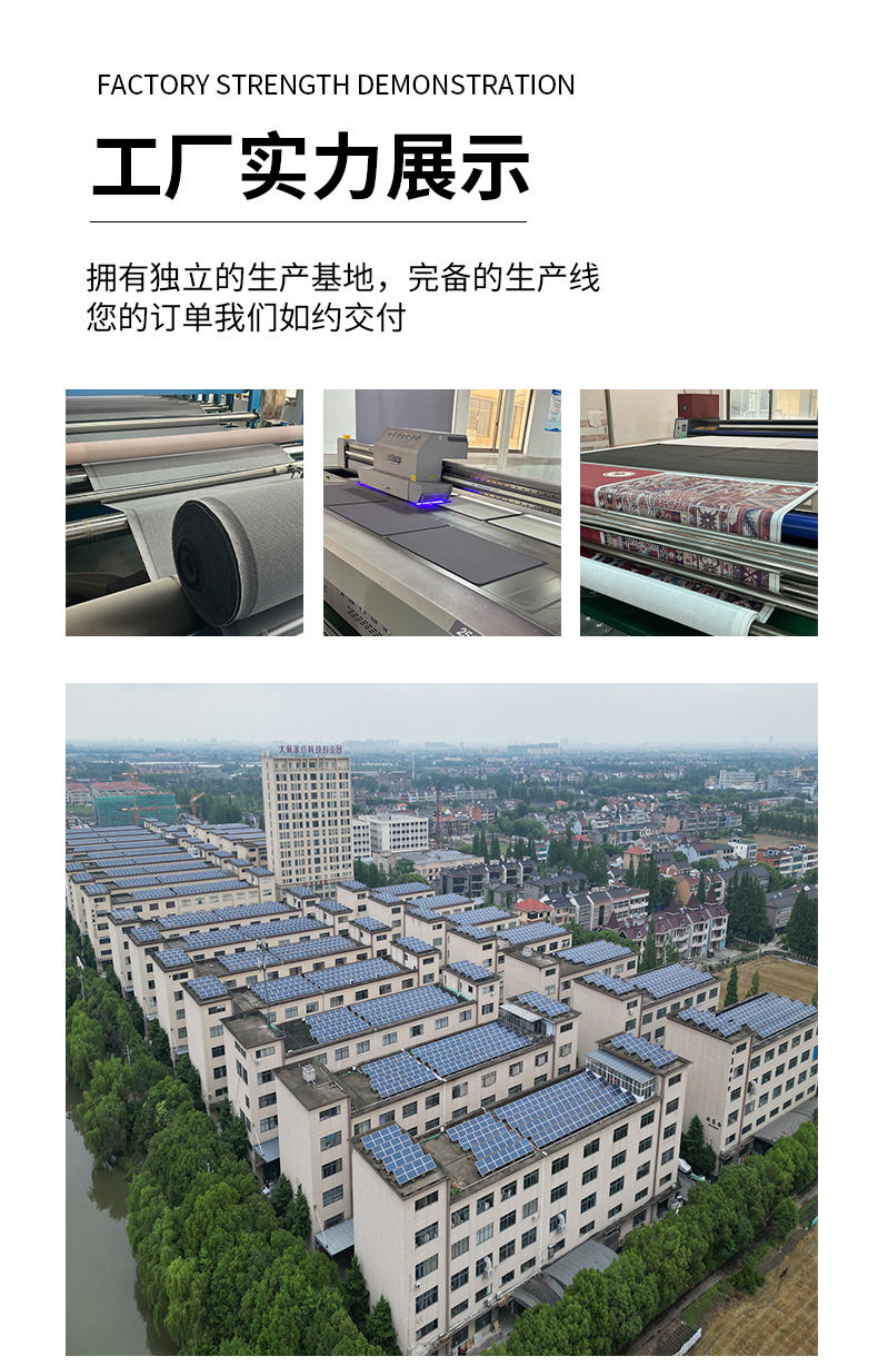 卫生间地垫浴室门口吸水防滑脚垫洗手间门垫进门厕所地巾卫浴地毯详情27