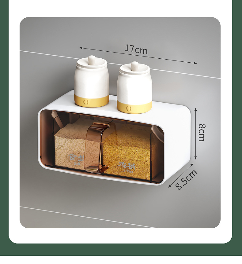 Seasoning box, wall-mounted seasoning jar, household kitchen salt and monosodium glutamate set, combination set, multi-compartment factory direct sales pic 20