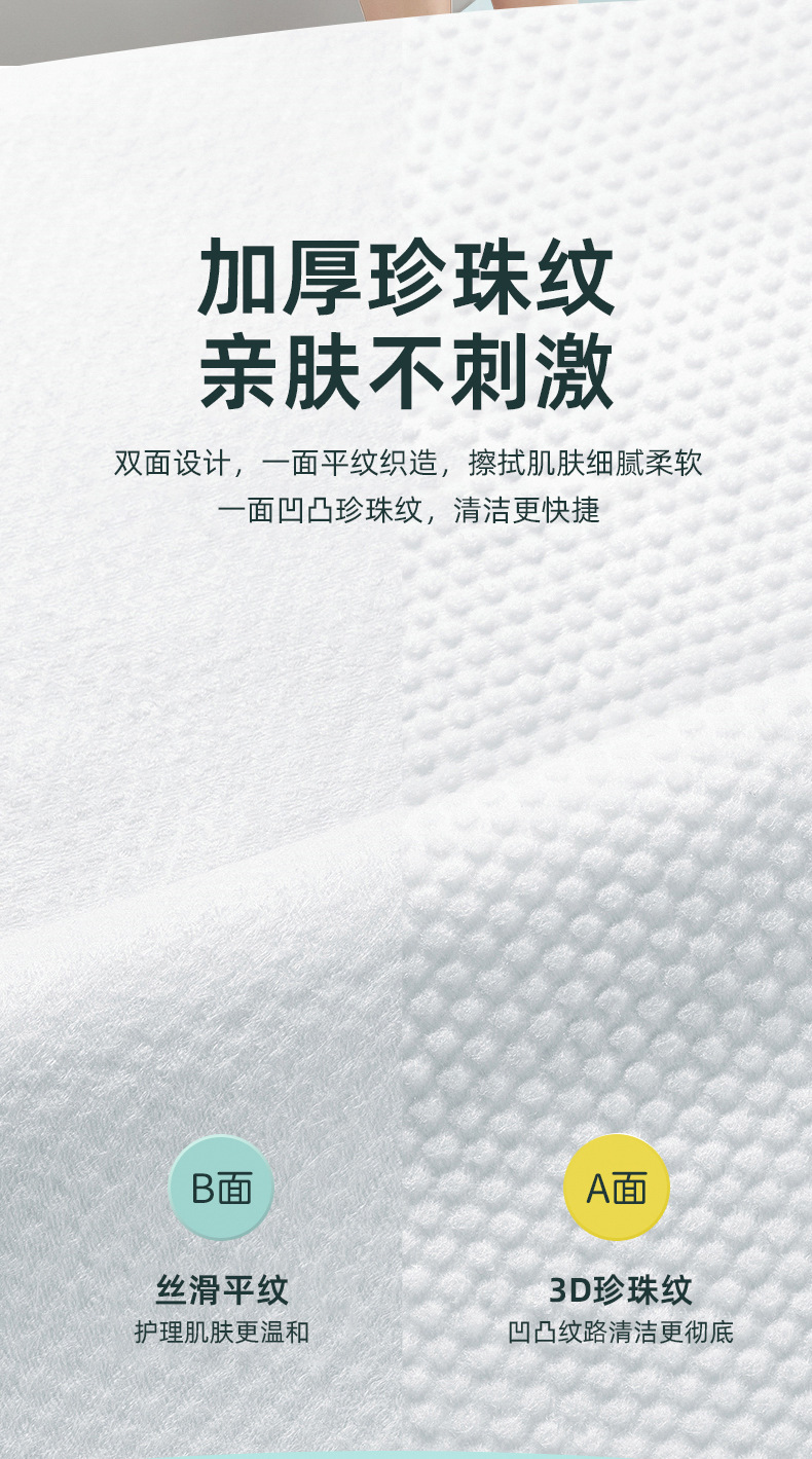 一次性浴巾压缩毛巾纯棉加厚洗脸巾旅行酒店用品单独包装旅游便携详情11