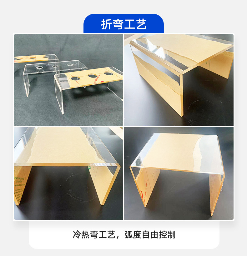 黑色亚克力板黑茶色半透明板镜面倒影有机玻璃板激光裁切加工批发详情16