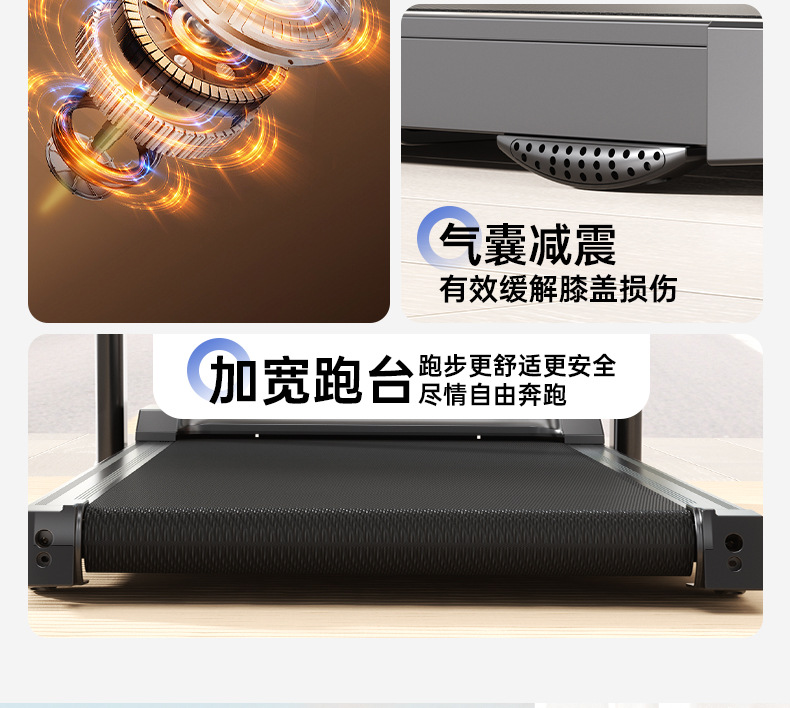 M5 Home mini treadmill, foldable, silent, large treadmill, tablet heart rate, Southeast Asia bestseller, European and American standards pic 5