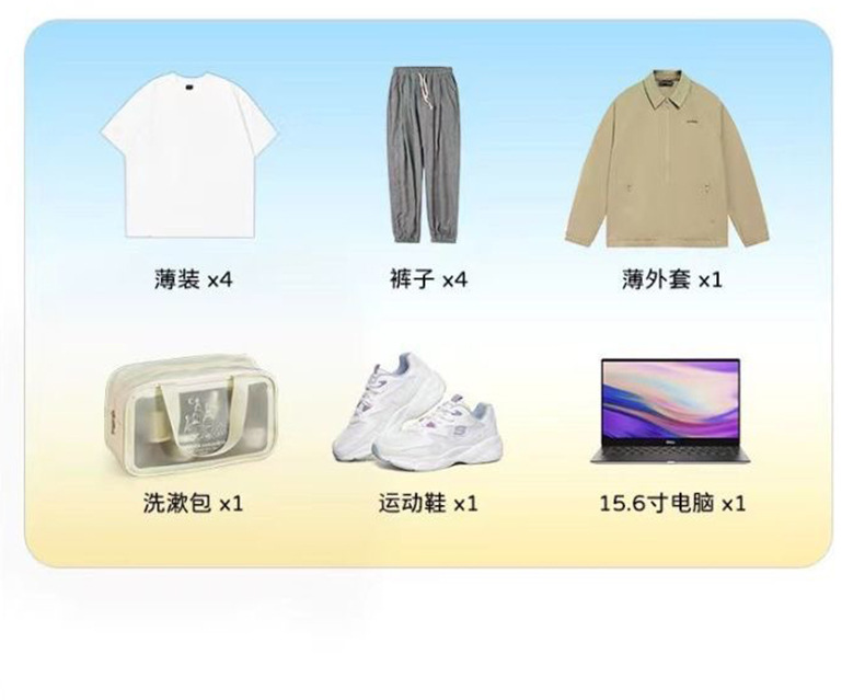 跨境简约拼色韩版商务通勤双肩包男士出差行李背包笔记本电脑背包详情10