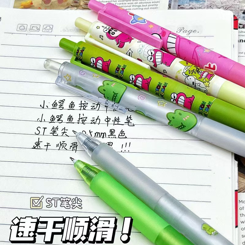 Little crocodile press pen, ins style, high appearance level, quick-drying practice pen, neutral pen, cute 0.5 student st head black pen pic 4