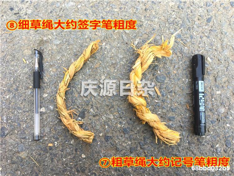 草包草帘子草垫子草绳道路防滑草袋保温保湿防汛园艺草制品稻草垫详情26