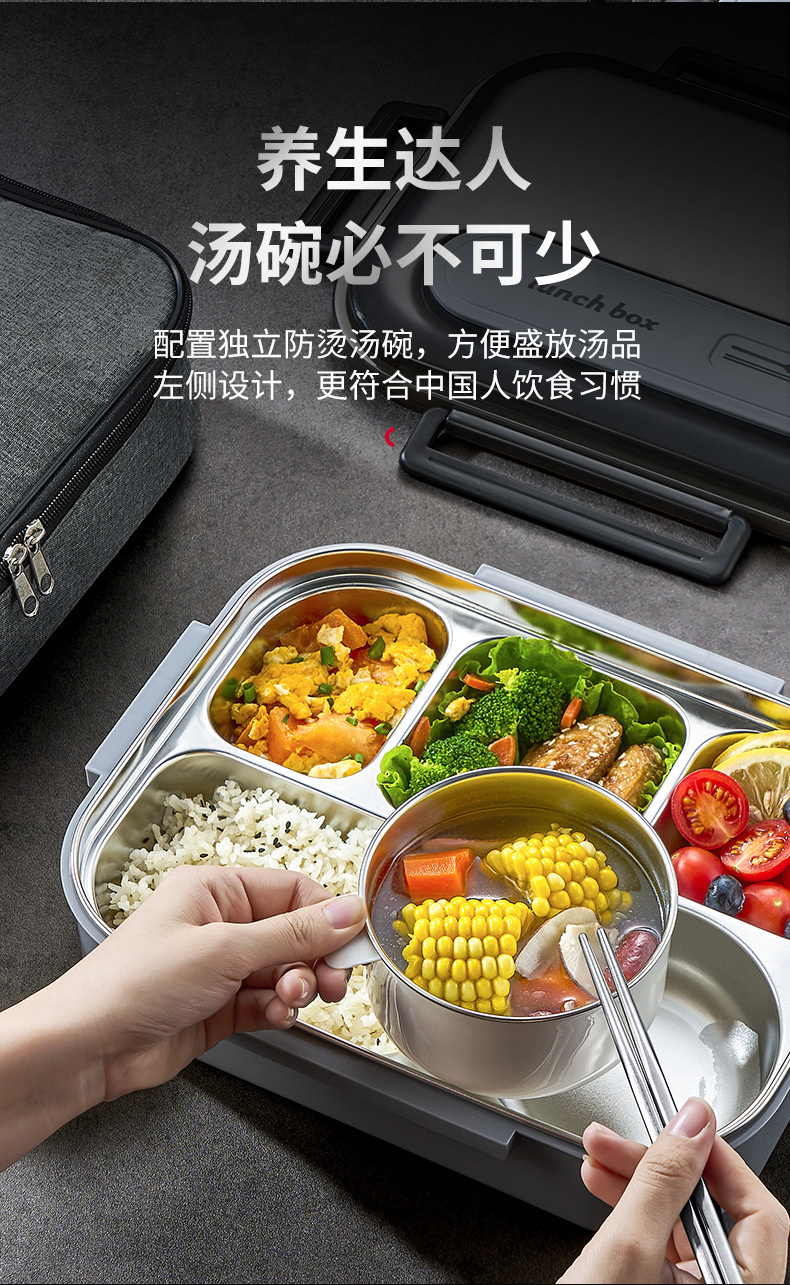 Food-grade oversized lunch box, microwave-safe 316 stainless steel lunch box for work, student insulated and sealed box pic 8