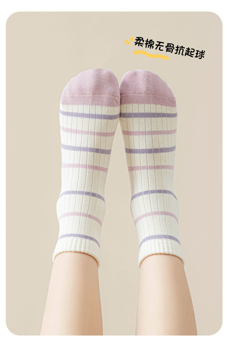 女童袜子精梳棉A类标准春秋卡通萌宠条纹字母紫色中筒学生无骨袜详情14