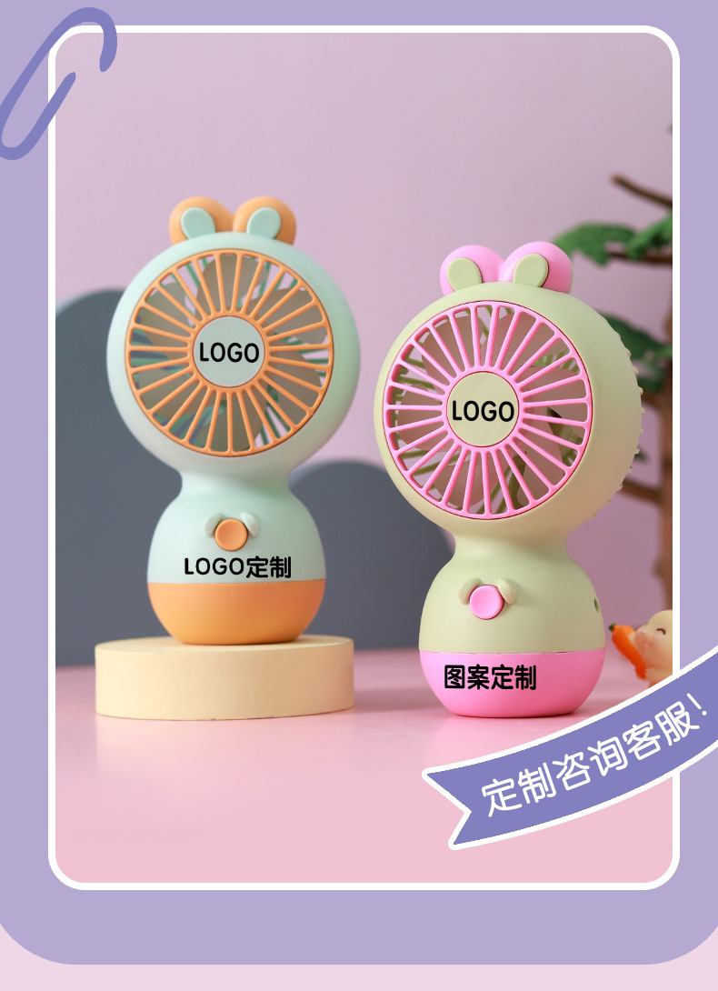 跨境新款卡通迷你桌面电风扇便携充电usb风扇幼儿园学生礼品批发详情17