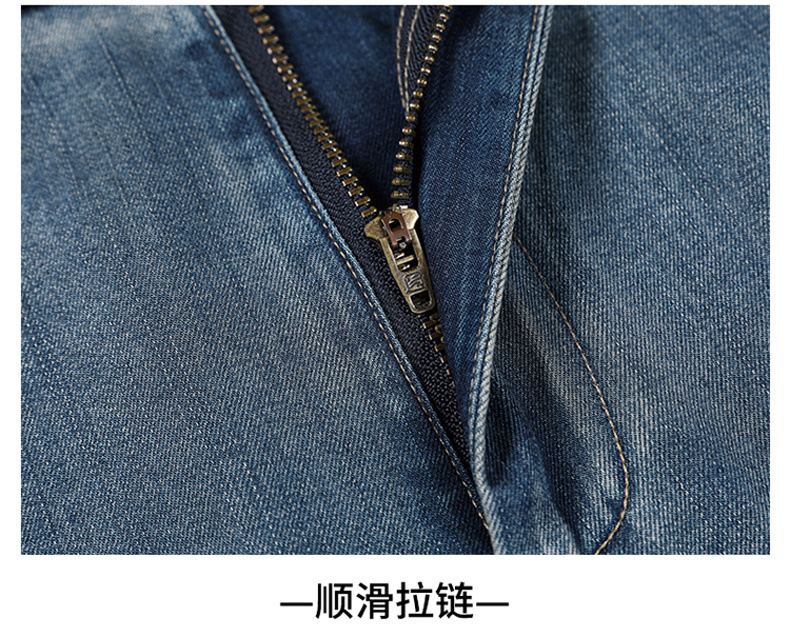 天丝牛仔裤男夏季薄款男装百搭短袖t恤直筒长裤休闲宽松男士裤子详情24