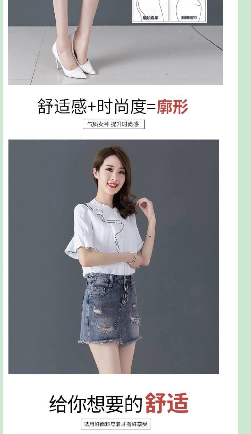 牛仔短裤裙女夏装2024年新款高腰不规则包臀短裤裙子字裤裙春秋详情3