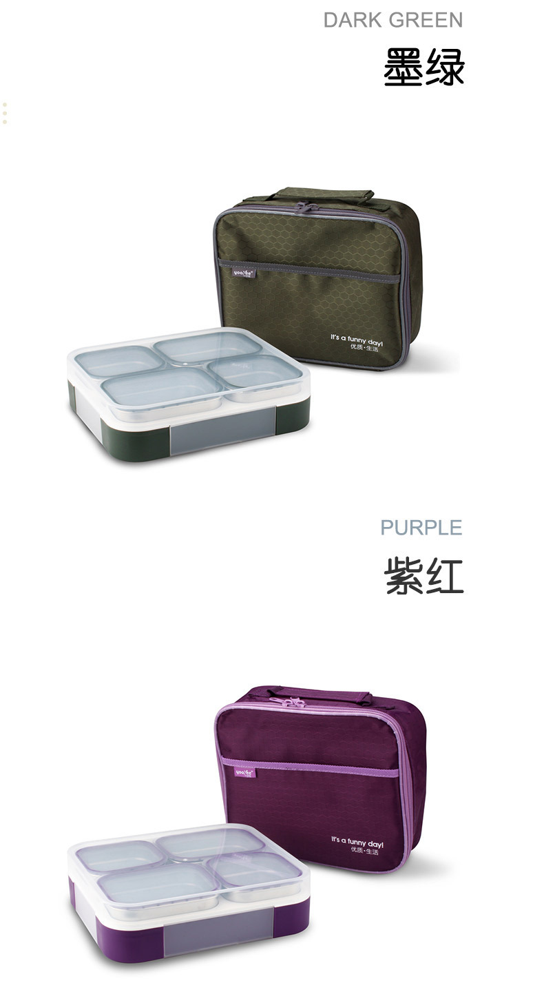 Youyue Four-compartment lunch box, 304 stainless steel lunch box, bento box, student lunch box, office worker compartments lunch box manufacturer pic 14