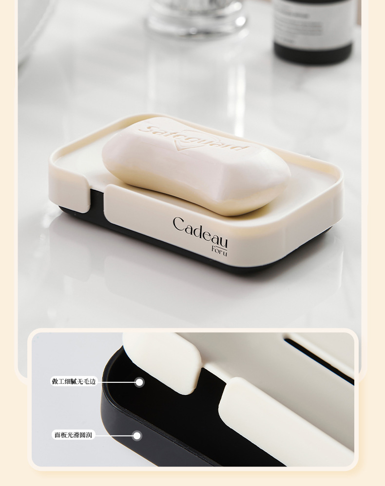 双层沥水肥皂盒香皂架皂盒置物架ins风家用轻奢卫生间浴室香皂盒详情7