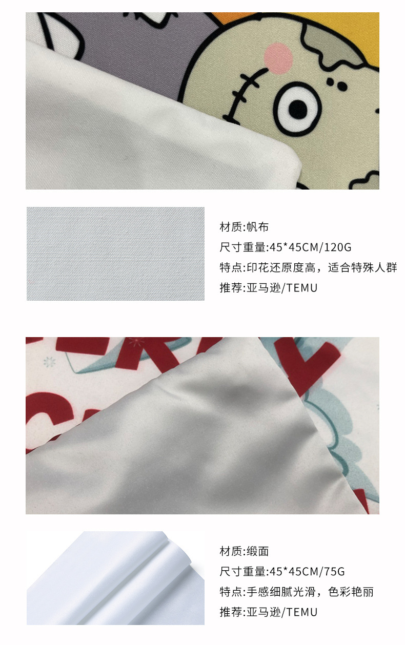 Christmas tree polyester printed pillowcase, Christmas sofa decorative pillow cover, cross-border new Amazon cushion cover pic 10