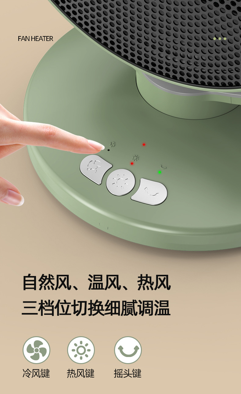 New cross-border household high-power warm air blower, PTC heater, office desktop small electric heater, Quick heating and warmth retention M142 pic 14