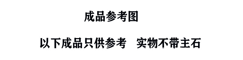 【工厂】黄铜带925字印珍珠托耳环配件新款茶壶款耳扣耳坠空托女详情3