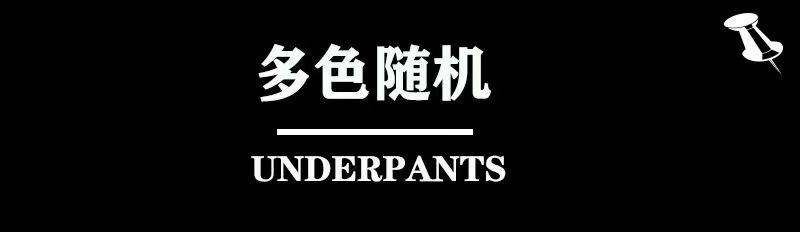 男平角内裤批发中老年人纯棉内裤肥佬宽松大码中腰棉质爸爸短裤详情16