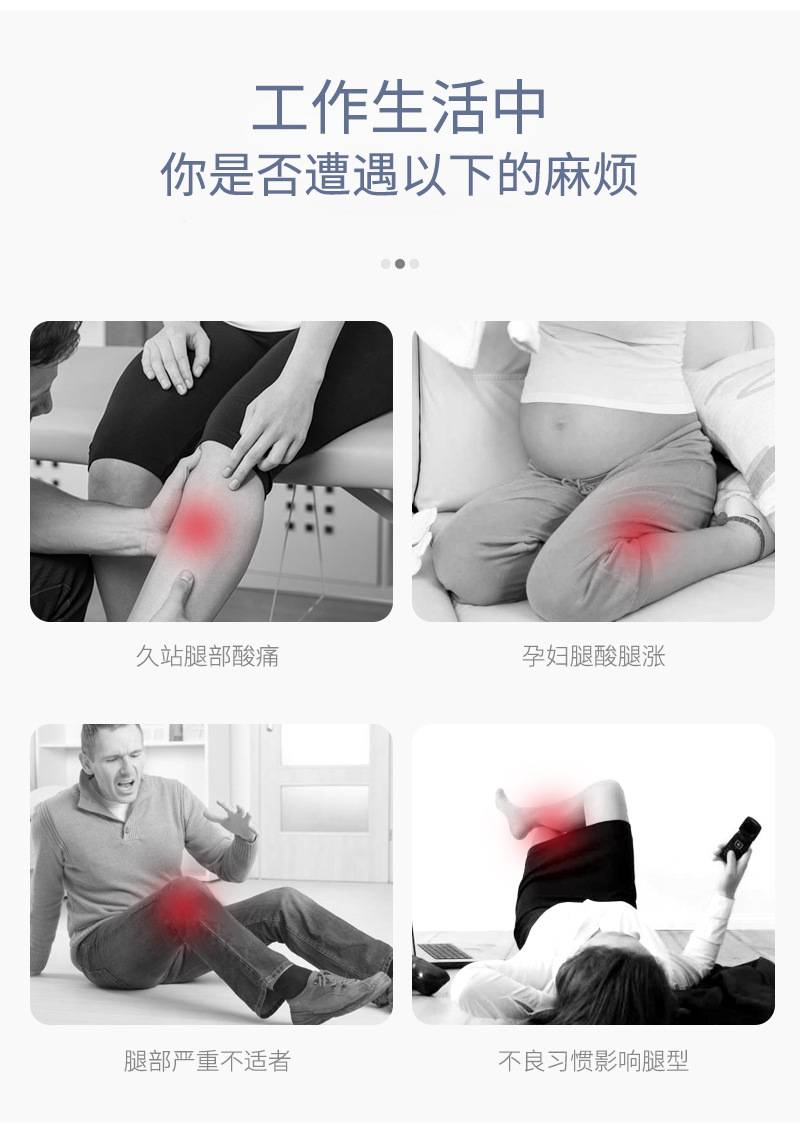 孕妇枕侧卧夹腿枕头孕期侧睡怀孕睡觉神器耻骨疼痛腿垫可拆卸详情5