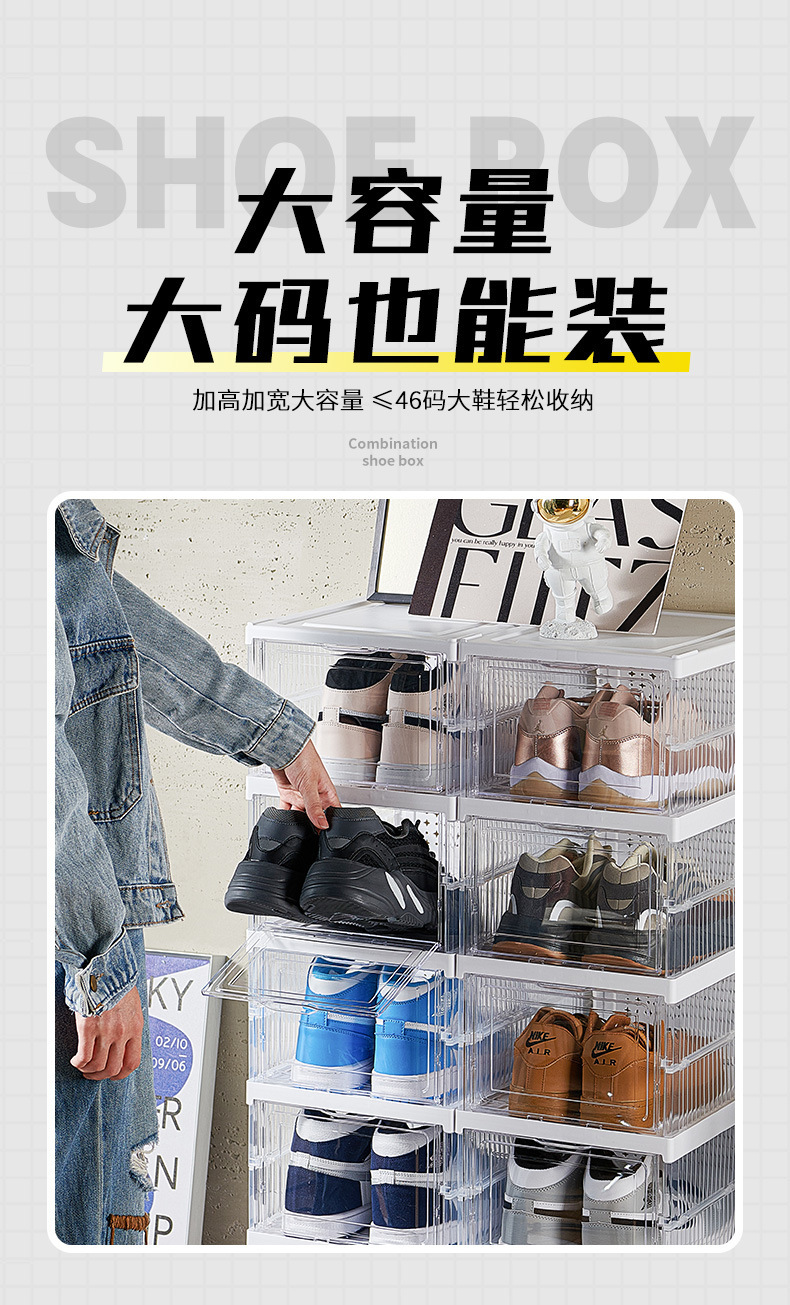 No installation required, thickened shoe box, transparent multi-layer storage box, simple home shoe rack, plastic foldable shoe cabinet with lid pic 23