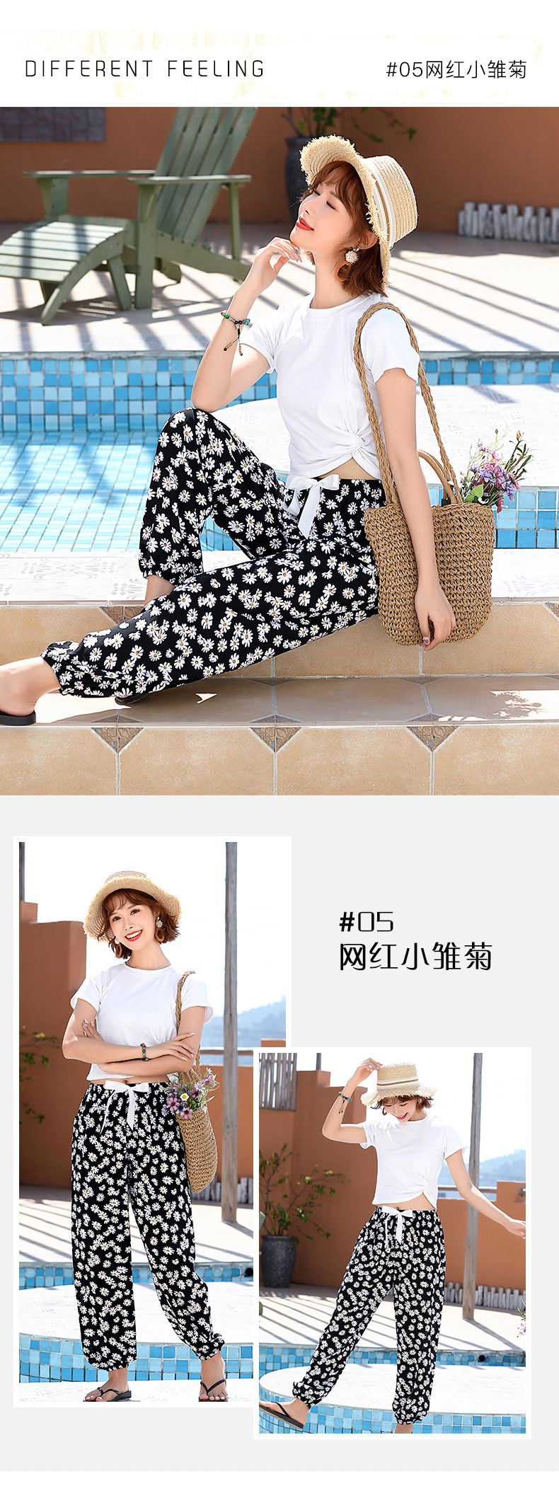 爆款棉绸睡裤女夏季大码人造绵沙滩防蚊裤春夏新款女士外穿家居裤详情11