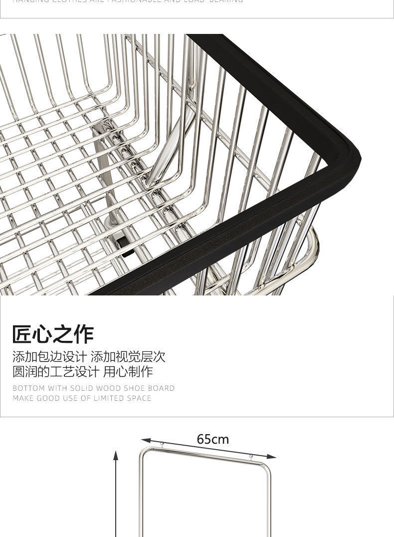 星辰轻奢可移动带轮衣帽架服装店落地展示架女装挂衣架服装配饰网红拍照道具详情22