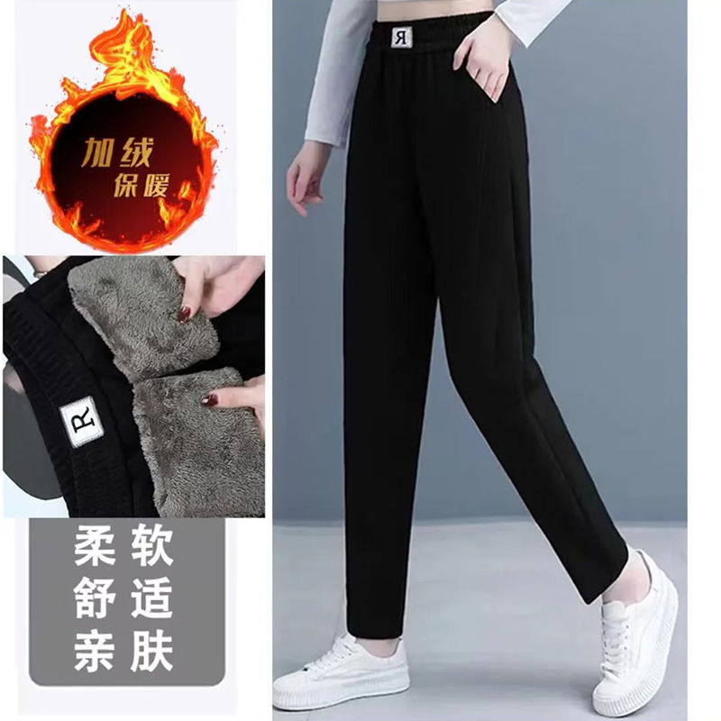 北极绒哈伦裤加绒加厚R标女高腰显瘦小脚裤休闲新款宽松大码女裤详情10