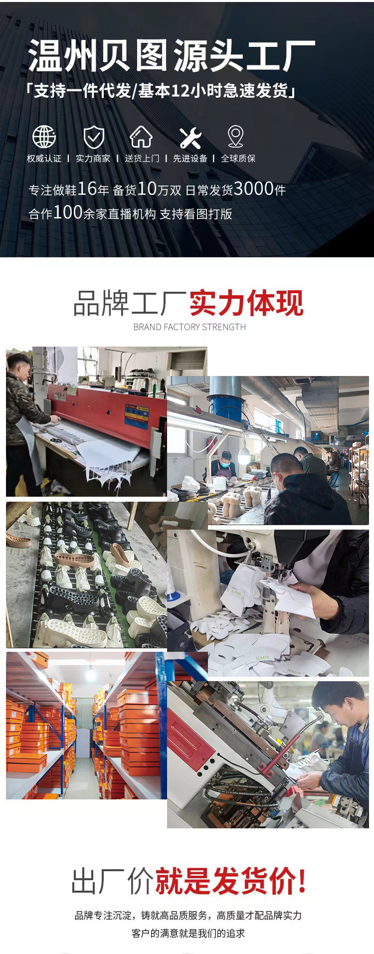 The 2025 new summer thick-soled dad shoes with breathable mesh and height-increasing design can be worn on one foot. The Forrest Gump shoes are versatile for women pic 1