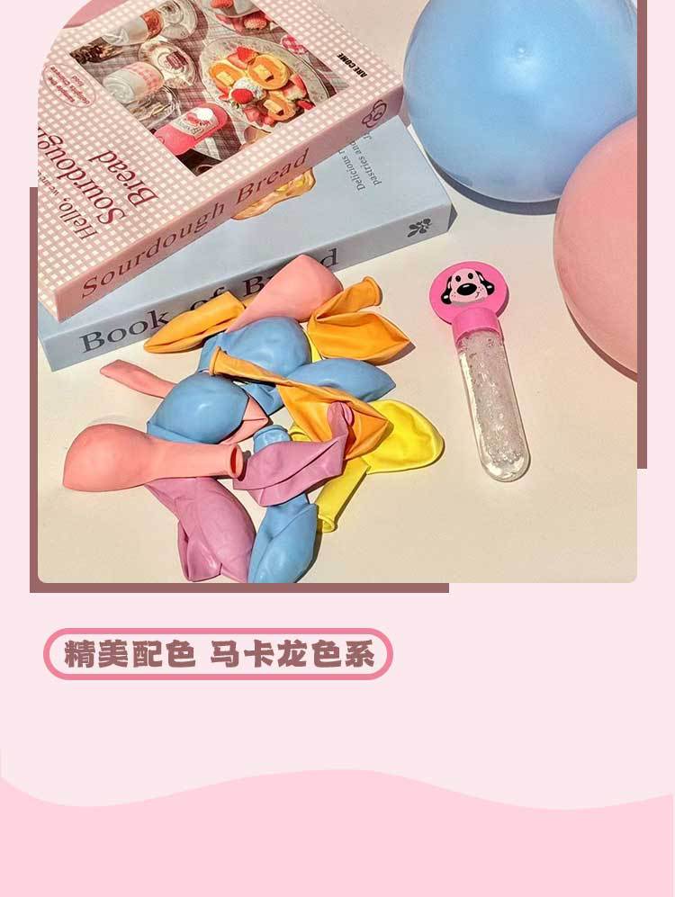 可爱卡通图案泡泡水气球套装泡泡机儿童夏季户外用泡泡枪详情4