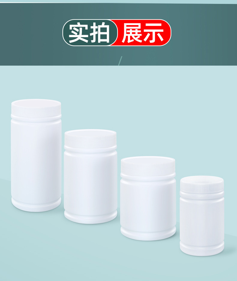 Thickened black plastic bottle 500/1000ML, bamboo joint large-mouth filling, sealed with cap to prevent leakage of solid and liquid empty bottles pic 8