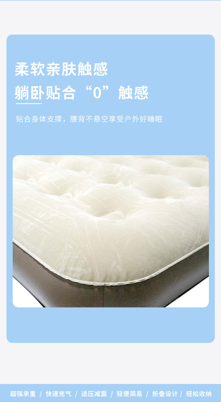 Factory direct sales of outdoor inflatable pvc camping flocking mattresses, folding and thickening, and household height-increasing temporary inflatable beds pic 3