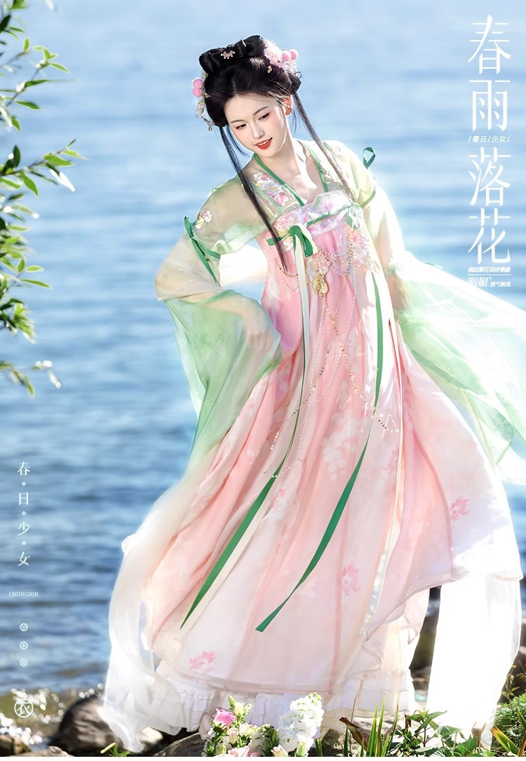 国潮新款原创春雨落花唐制汉服女齐胸襦裙改良古风超仙中国风古装详情1