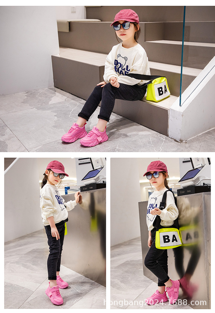 外贸严选儿童运动鞋子女童小白鞋2024新款中大童男童板鞋3-6岁12详情5