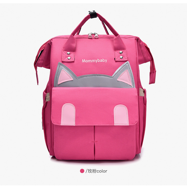 妈咪包双肩多功能大容量时尚手提母婴包妈妈旅行婴儿奶瓶尿布背包详情37